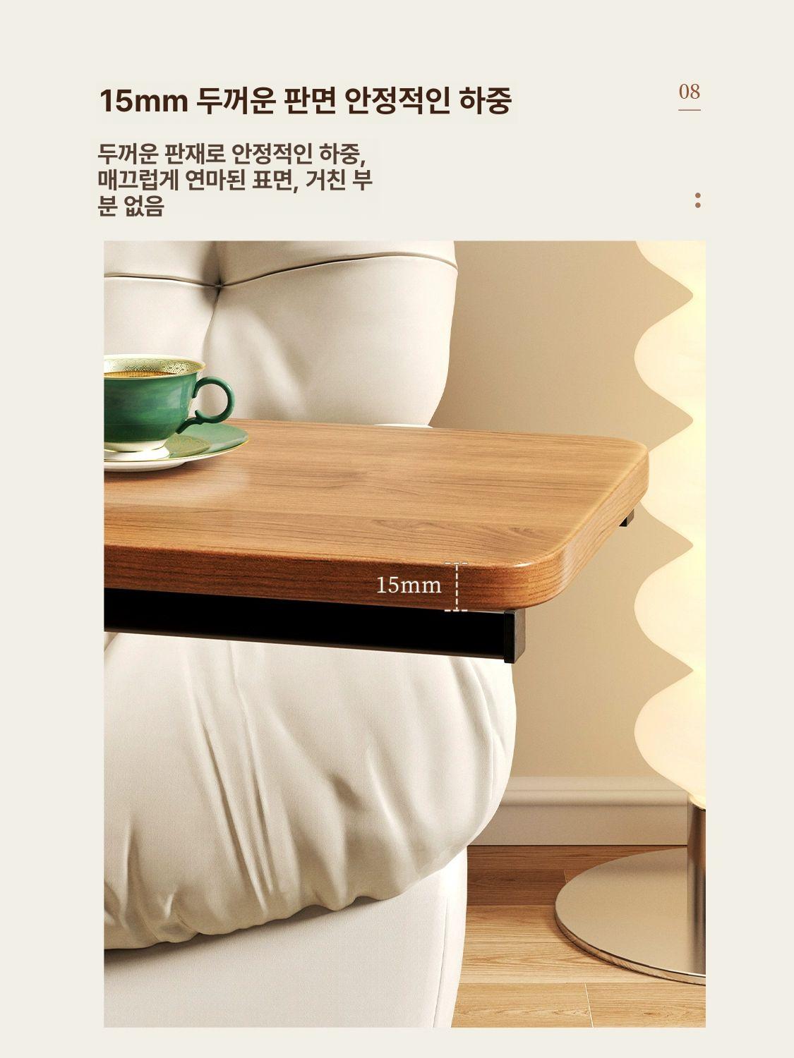 이동식 소형 사이드 소파 테이블 거실 수납 티테이블 브레이크 만능 바퀴 철제 스탠드 후드색 - 상세 이미지 2