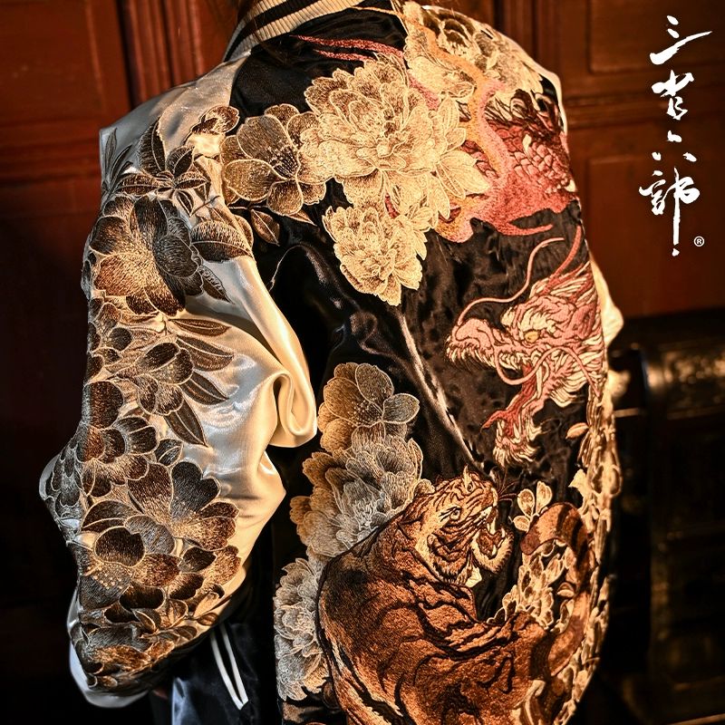 일본식 일본풍 항공 야구 힙합 스카쟌 블루종 바람막이 간절기 잠바 재킷 일본스타일 검은 철자 샴페인 M 65.0kg 이내 - 상세 이미지 2