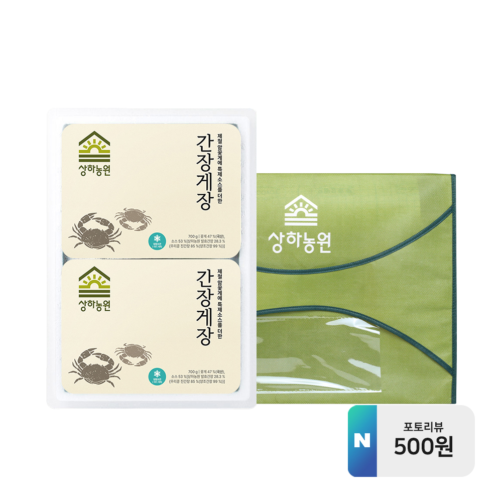 [선물세트] 상하농원 간장게장 700g 2개_냉동 [N포인트 포토리뷰 500원]