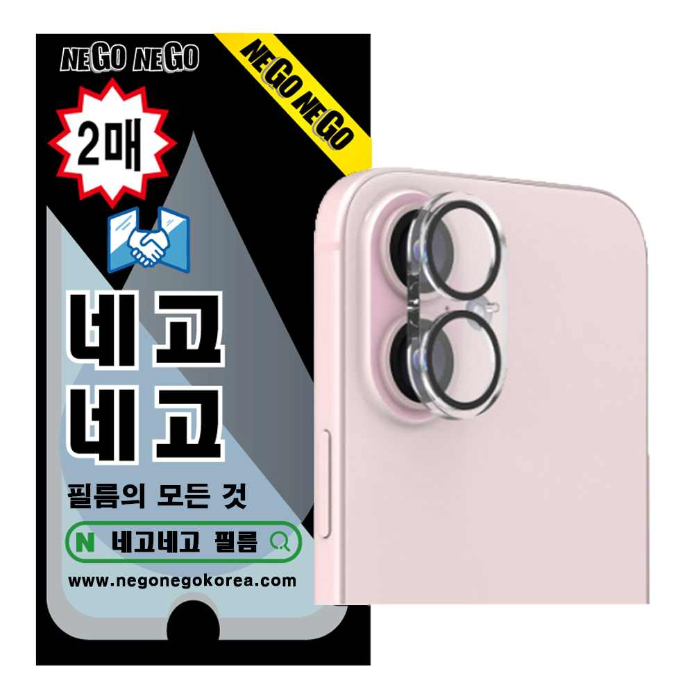 상품 이미지 1