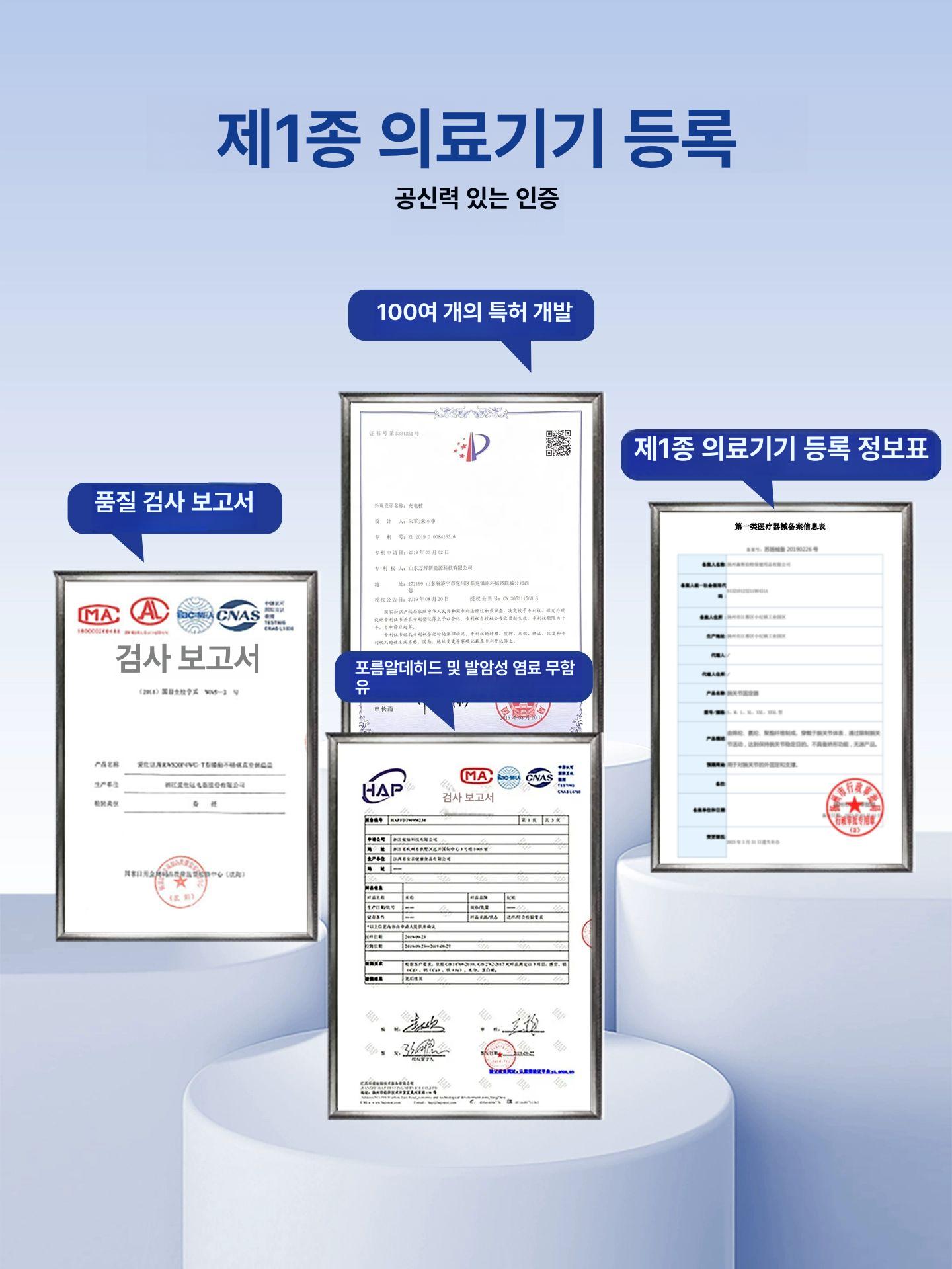 손목보호 아대 회복 장갑 뼈대 연골 부목 팔목 부상 예방 손목 압박 피로 테니스 6세대 통기성 1개씩 6강력지지 S 여성추천 손목 둘레 17cm 이하 - 상세 이미지 5
