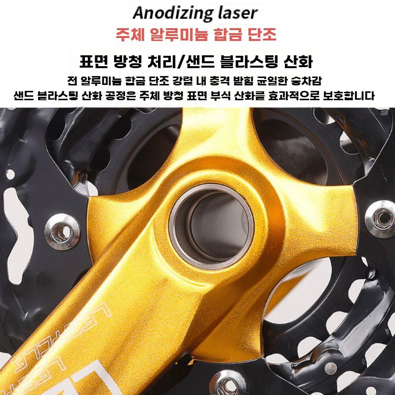 자전거 크랭크 로드 mtb 체인링 산악 부품 체인 교체 - 상세 이미지 4