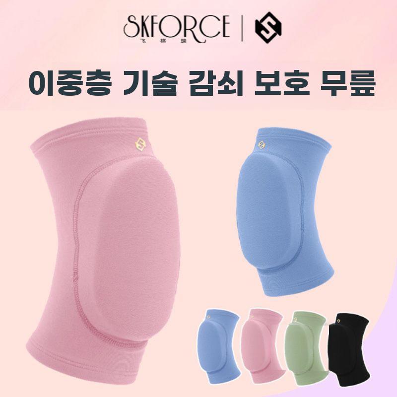 피겨스케이트 보호대 보호 용품 무릎 패드 가드 방지 - 상세 이미지 2