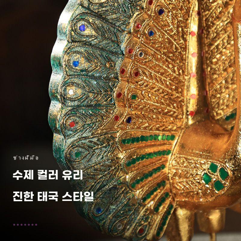 태국 공작 조형물 장식품 동남아 공예 장식 거실 TV 장식장 G 공작 - 상세 이미지 4