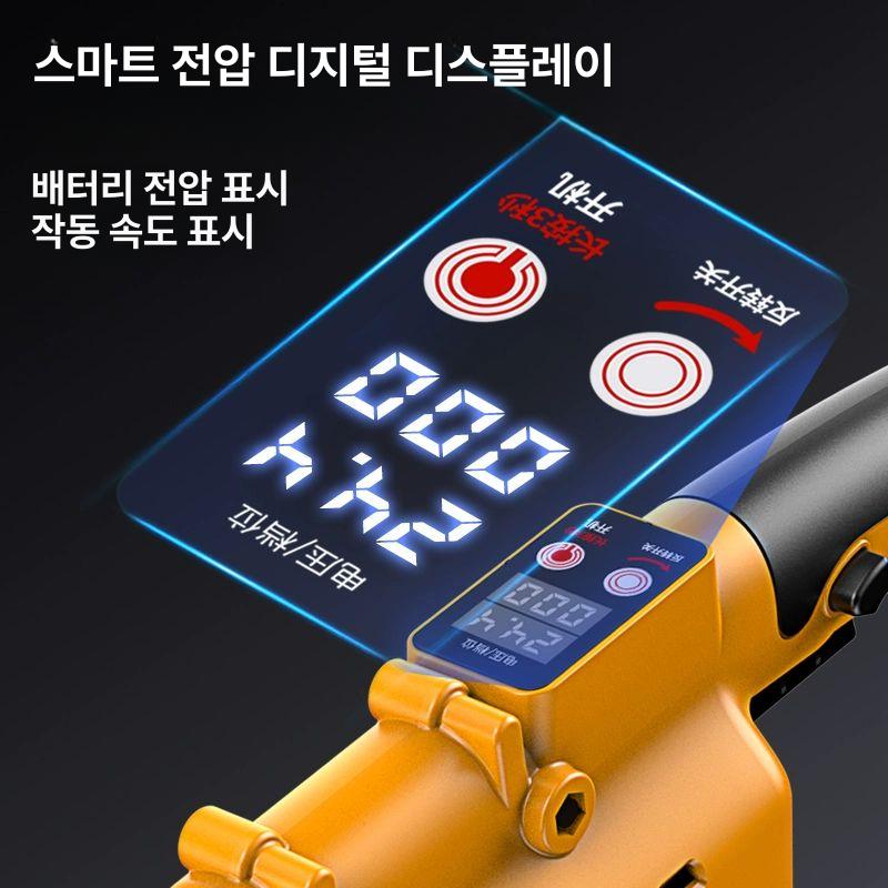 전동 제초기 조경 잔디깍기 트리머 성묘 예취기 벌초기 24V 브러시드 구형 배터리 제외 - 상세 이미지 4