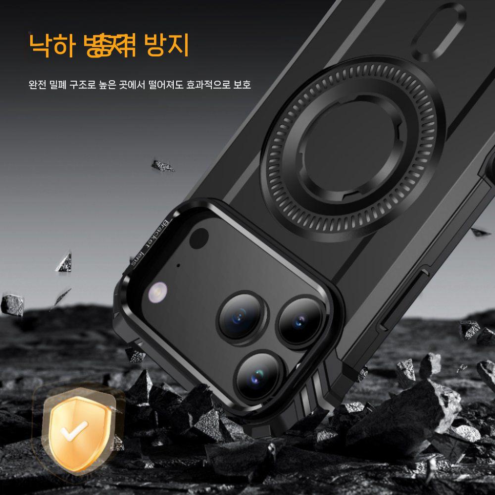 아이폰17 에어 프로 맥스 케이스 렌즈 보호 메탈 거치대 맥세이프 하드 풀커버 - 상세 이미지 5