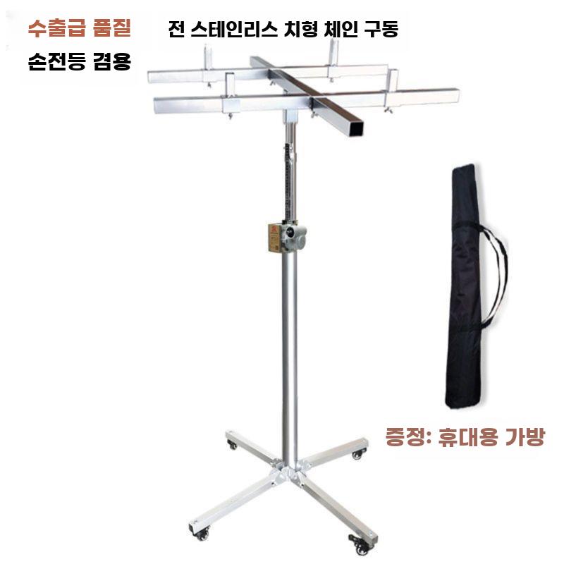 에어컨 리프트 보드 배관 닥트 석고 천장형 작업대 - 상세 이미지 4