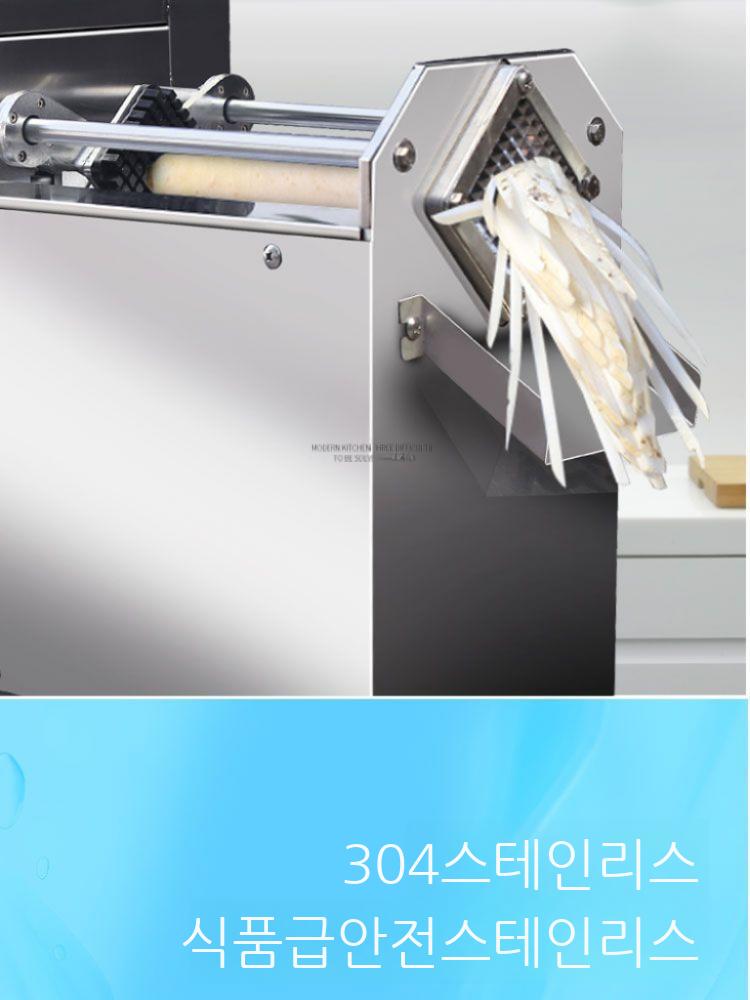 야채 슬라이서 채써는 기계 자동 감자 무우 커터기 - 상세 이미지 3