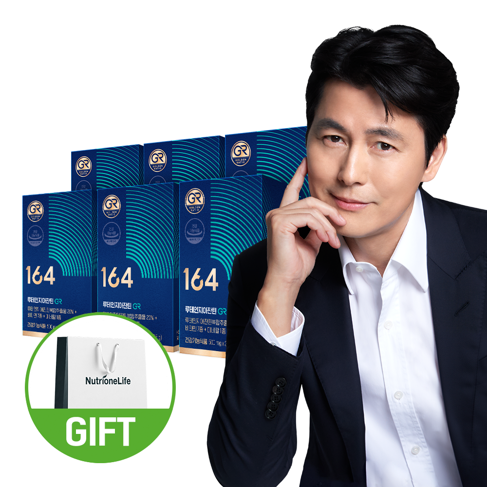 뉴트리원 164 정우성 루테인 지아잔틴 GR 6박스 6개월분 눈건강