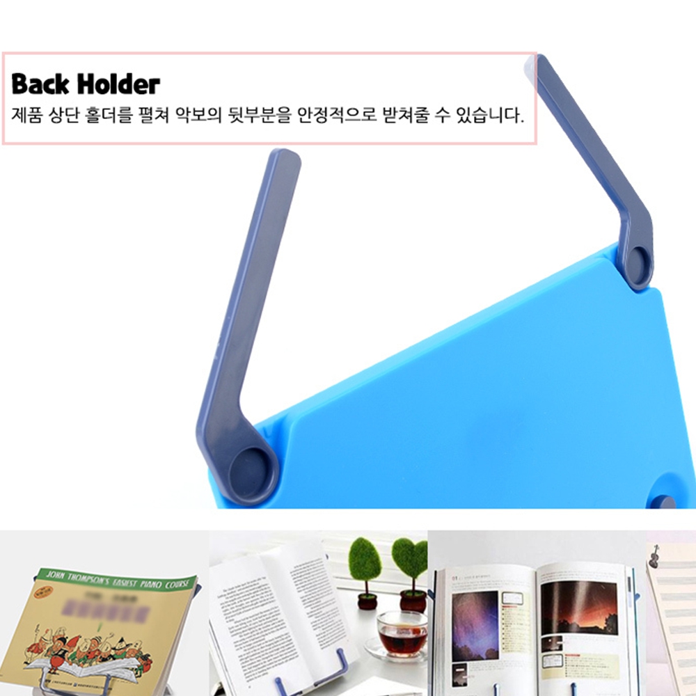 휴대용독서대 각도조절독서대 책받침대 악보 책고정대 이미지 7