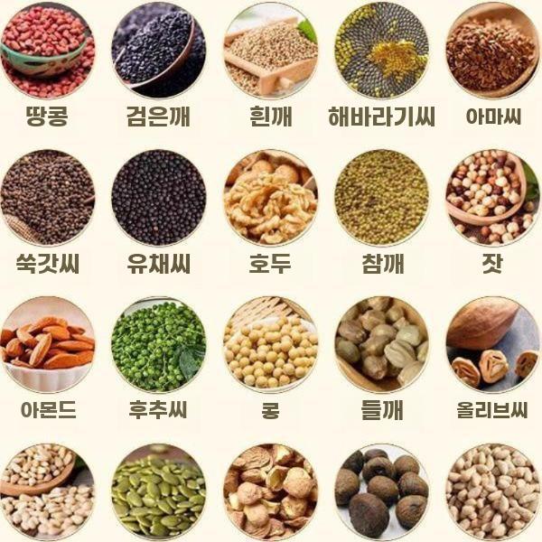 채유기 압착 들깨 착즙기 착유기 참기름 프레스 압착기 - 상세 이미지 3