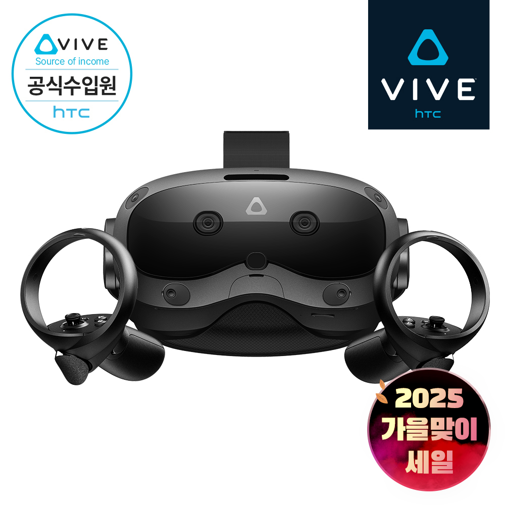 HTC VIVE 바이브 Focus Vision 포커스 비전 하이브리드 VR기기