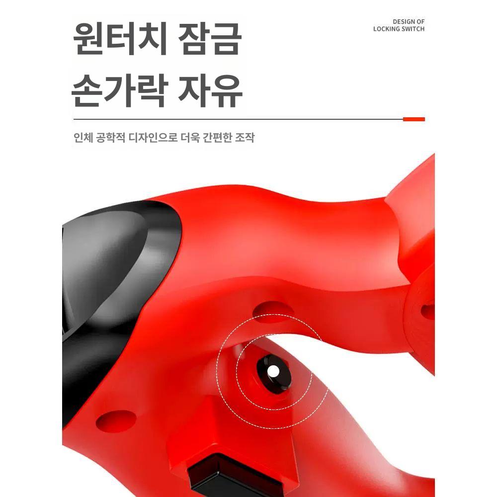식품배합기 액상 소스 김장양념 혼합기 휴대용 교반기 모델 3단감속 6단조절 2400W+더블 - 상세 이미지 5