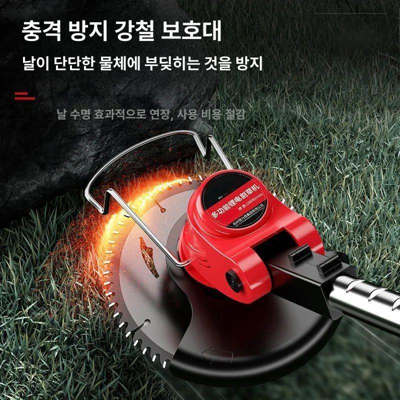 예초기 제초기 무선 충전식 전동 전기 행정 엔진 충전 산업형 528000mAh 1개 1개 - 상세 이미지 4