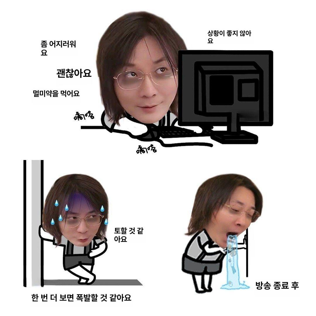 멀미고글 자동차 배 멀미개선 여행 차멀미 차량 멀미예방 어지러움증 펄 화이트 디럭스 에디션 블랙 기술 - 상세 이미지 3