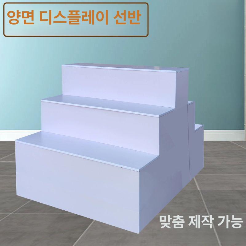 계단식 전시대 진열대 꽃집 화분 매대 소품 가방 쇼케이스 거치대 디피 100x75x75 3층 25cm - 상세 이미지 5