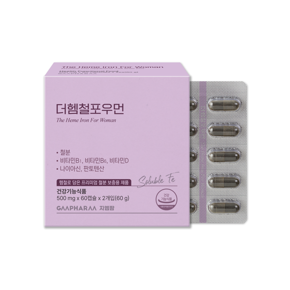 더 헴철 포 우먼 임산부 철분제 가용성 철분 영양제 120캡슐, 1개