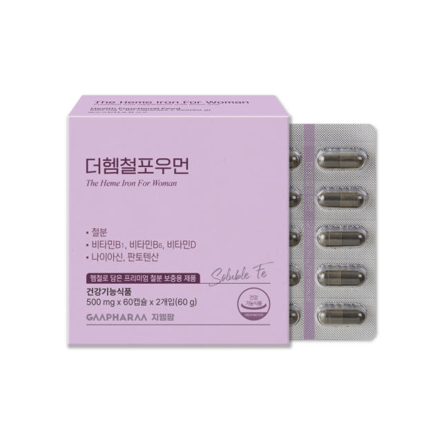 더 헴철 포 우먼 임산부 철분제 가용성 철분 영양제 120캡슐, 1개