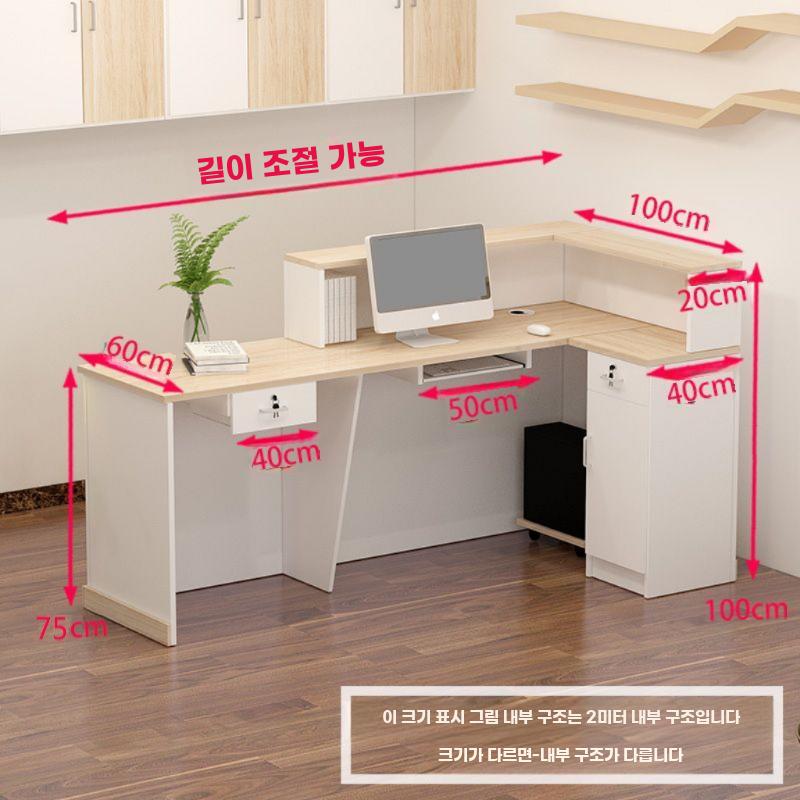 안내데스크 카운터 옷가게 식당 프론트 카페 인포데스크 - 상세 이미지 5