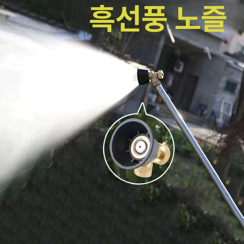 농약 분무기 장거리 농약대 나무 안테나 장대 높이 블랙 회오리 분사기 - 상세 이미지 3