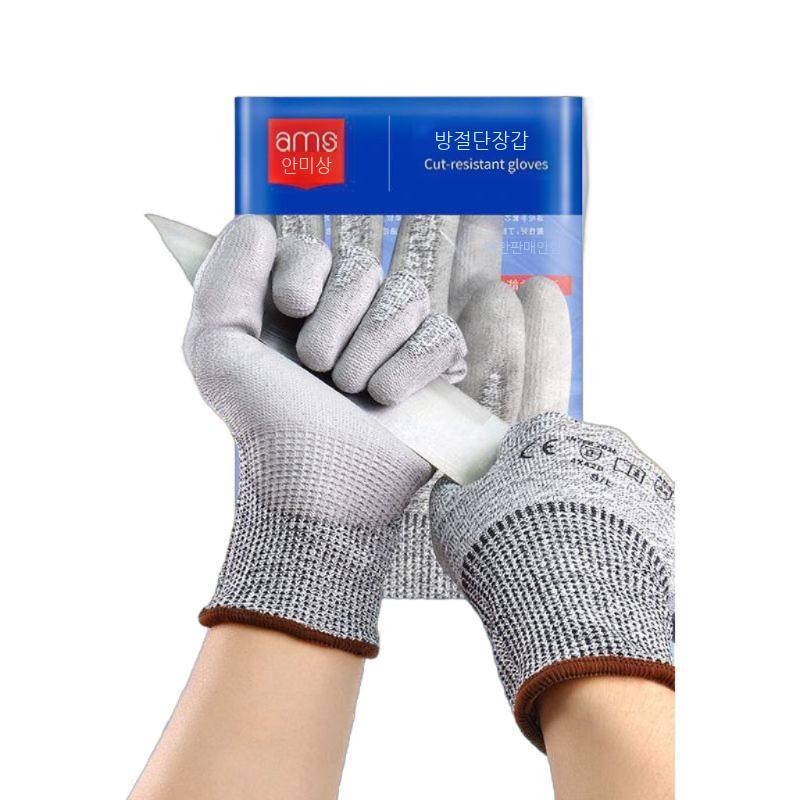 베임 방지 장갑 찔림 보호 손보호 철 절단 용접 글러브 - 상품 이미지