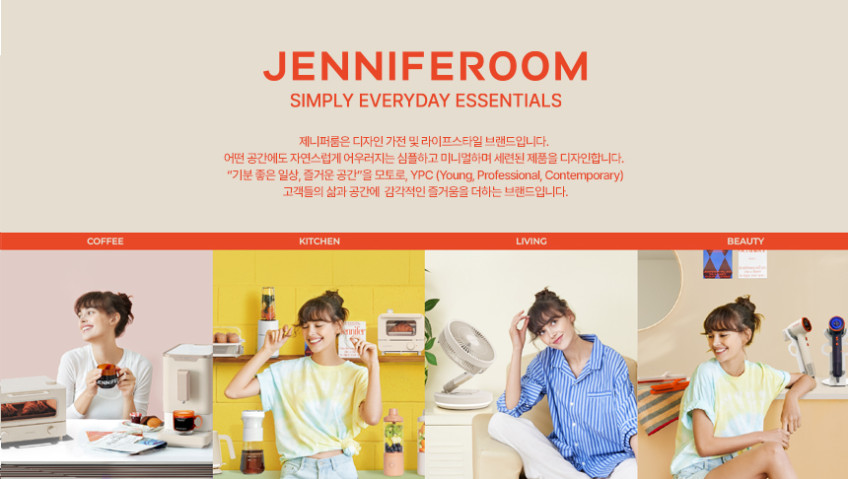 제니퍼룸 19Bar 전자동 커피머신 바리스타 아르떼 JRK-EM19T1 브라운 판매처 상세 정보 이미지 2