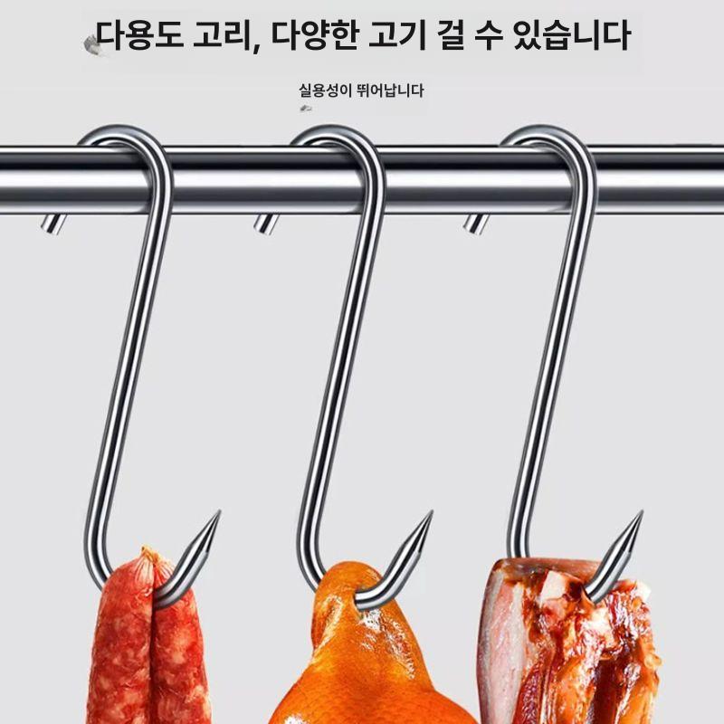 정육점갈고리 정육후크 고기걸이 자 정육고리 S 후크 업그레이드 두꺼운 13cm E - 상세 이미지 4