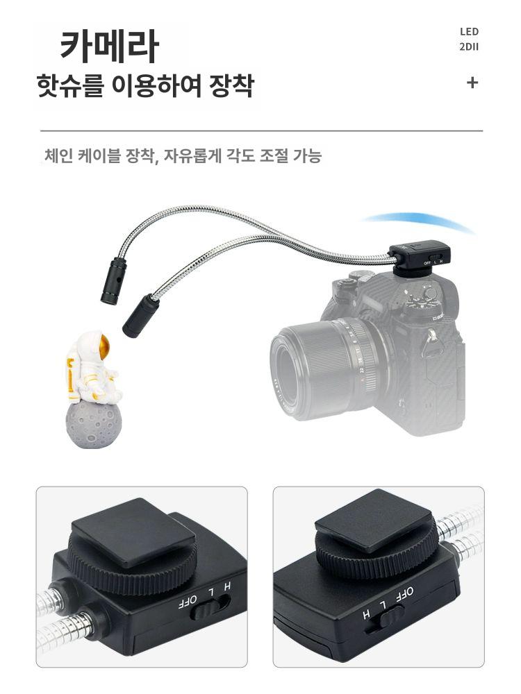 JJC 매크로 암라이트 접사보조광 LED 카메라 보조등  촬영조명 제품촬영 단일 상품 - 상세 이미지 3