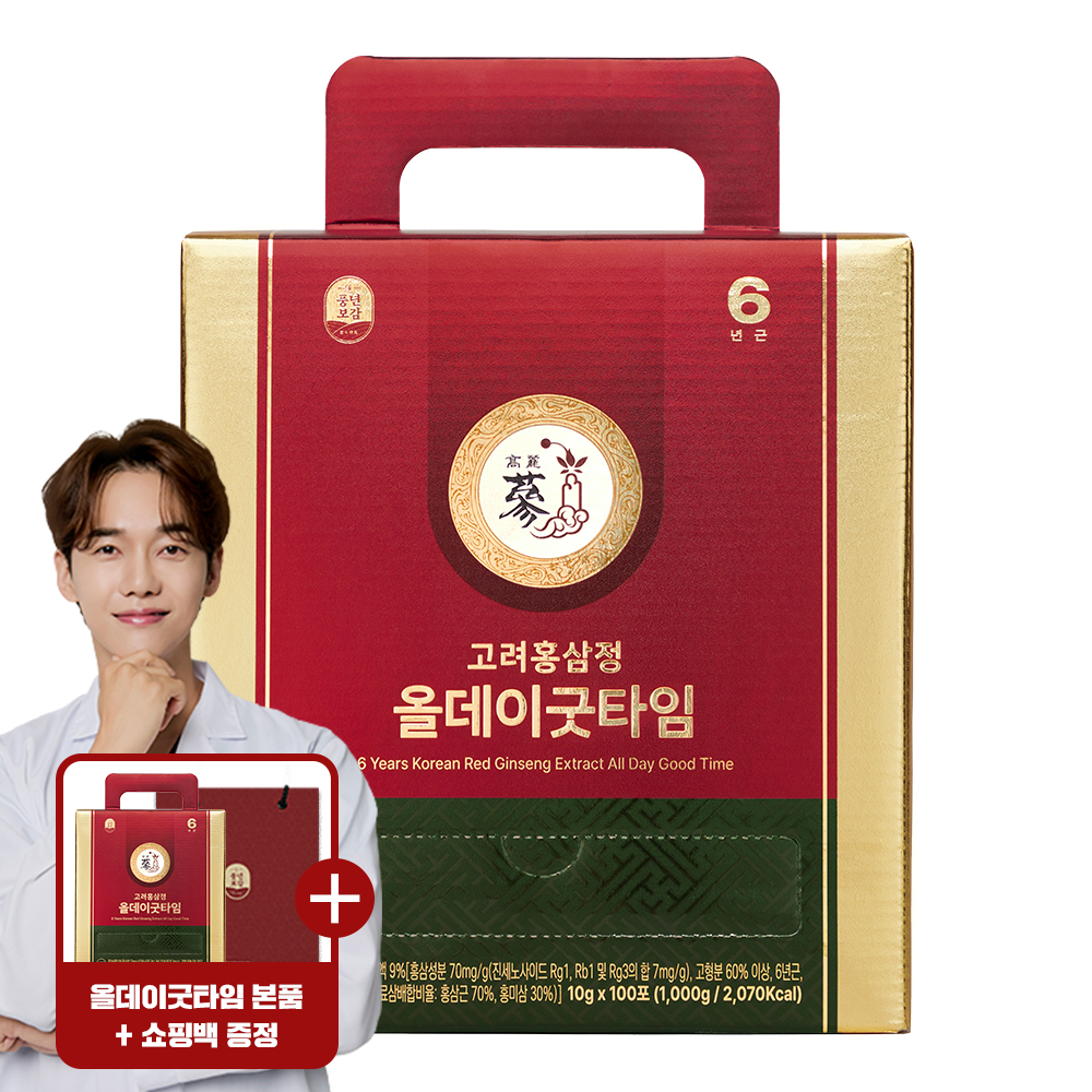 풍년보감 6년근 고려홍삼정 홍삼진액 올데이굿타임 홍삼스틱 홍삼선물세트 10g x 100포 지함