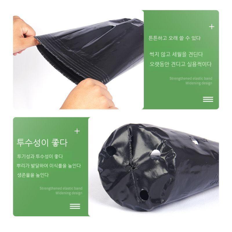 원형 화분 분갈이 조경 토분 텃밭 모종 식물 원예 - 상세 이미지 5