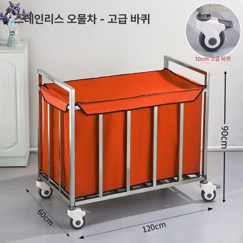 병원 빨래 바구니 트롤리 이동 객실 세탁물 카트 멀티컬러 - 상세 이미지 3
