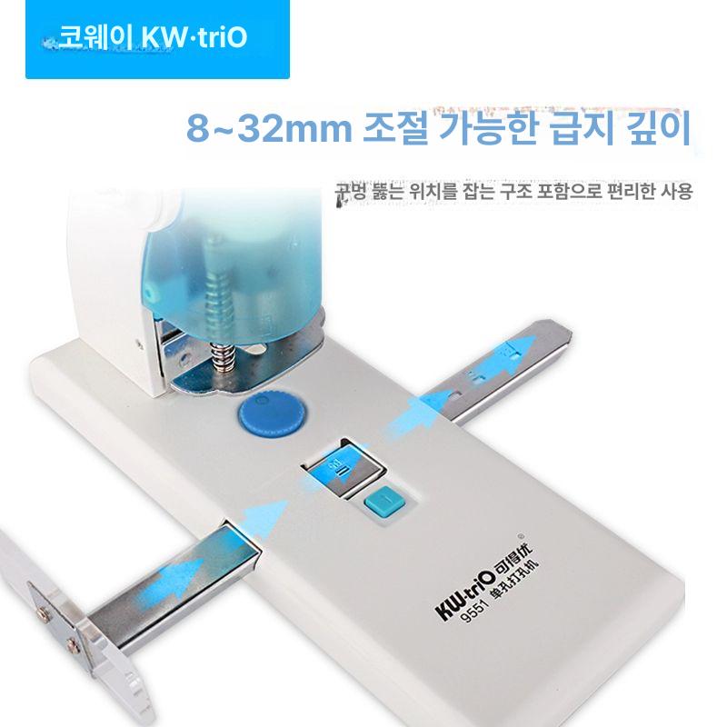 사무실 종이 타공기 제본기 구멍내기 2구 천공기 펀치 열융착 타공 제본 300장 5MM R3 - 상세 이미지 3