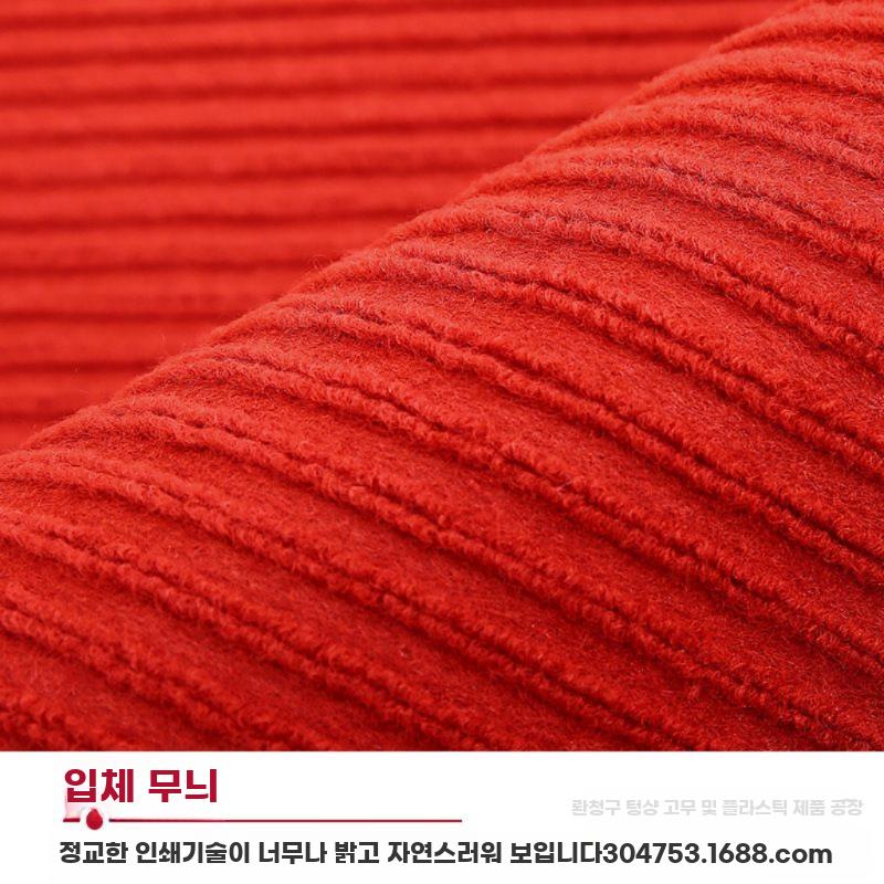 현관 입구 매트 미끄럼방지 카페트 발판 바닥 매장 - 상세 이미지 5
