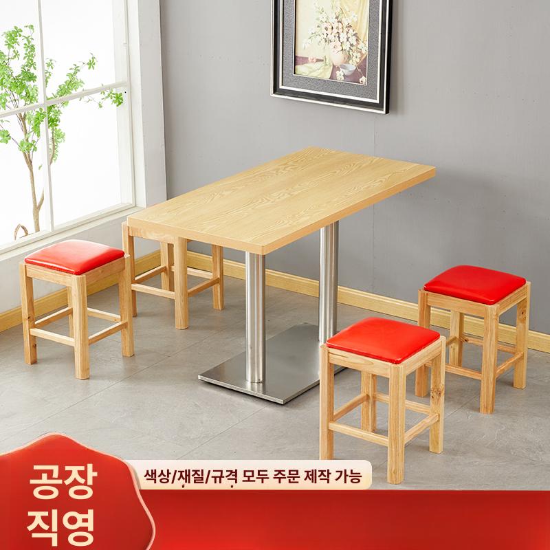 우드 스텐 테이블 색상 접이식 업소용 식당 대형 원탁 빨간 인테리어 상판 북유럽 원형 한 테이블 네 개 스테인리스스틸 A - 상세 이미지 2