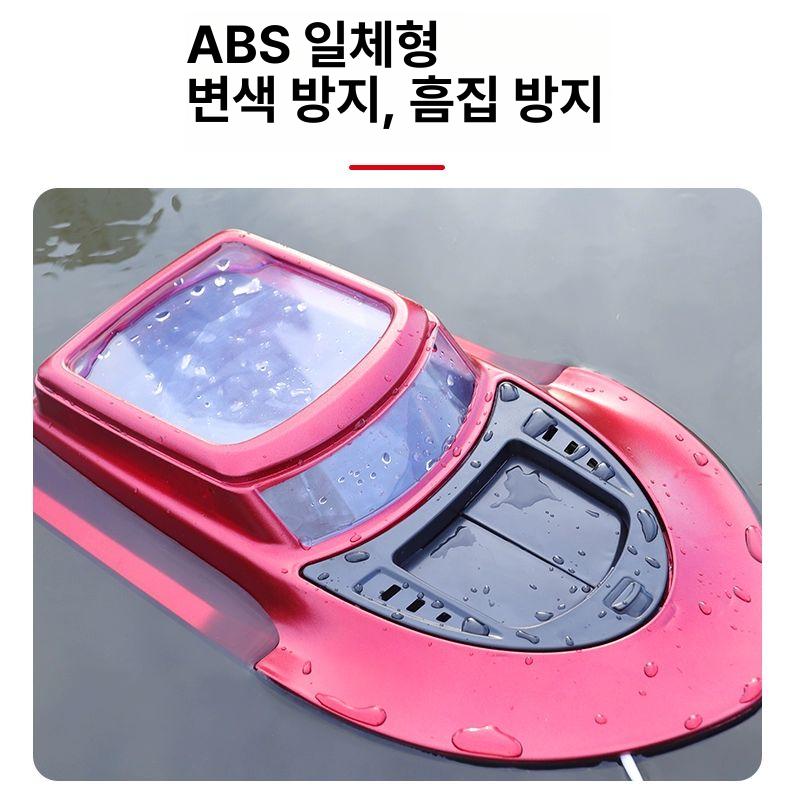 은어 보트 활어통 미끼 낚시 가방 은어보트 밑밥통 물고기 장비 살림통 유인 민물 개울에 있는 살아있는 물고기 통 블루 - 상세 이미지 2