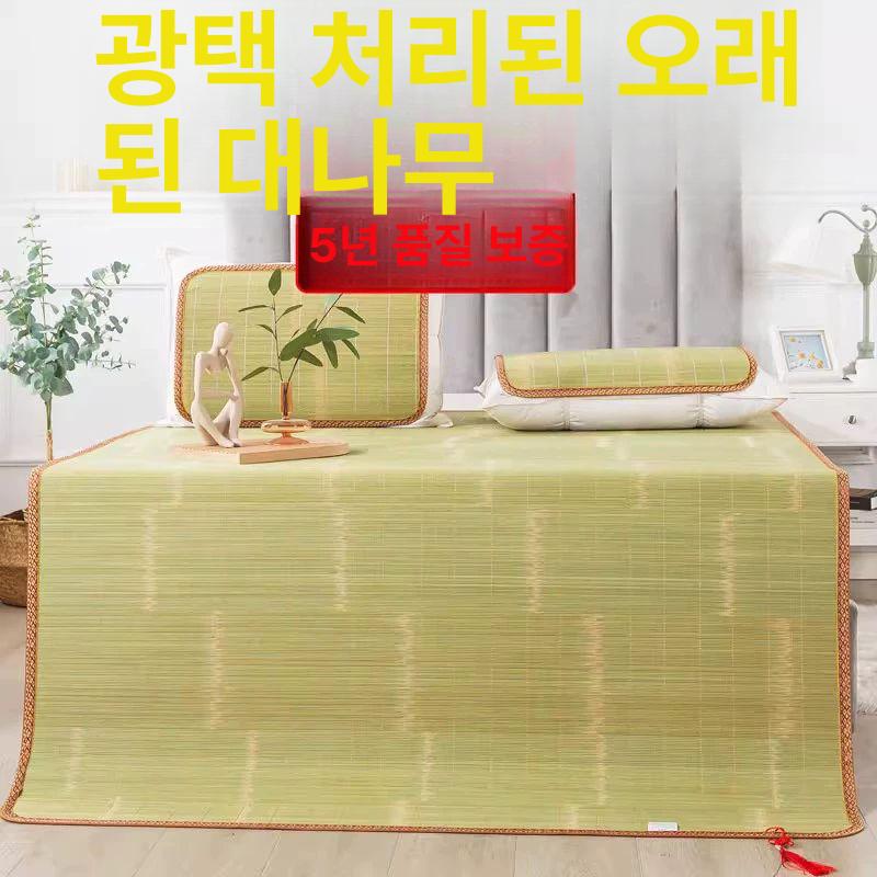 1인용 대나무 돗자리 길이 침대용 담양 기숙사 사이즈 대자리 쇼파 인용 여름대자리 폭 130cm 길이 185cm - 상세 이미지 3