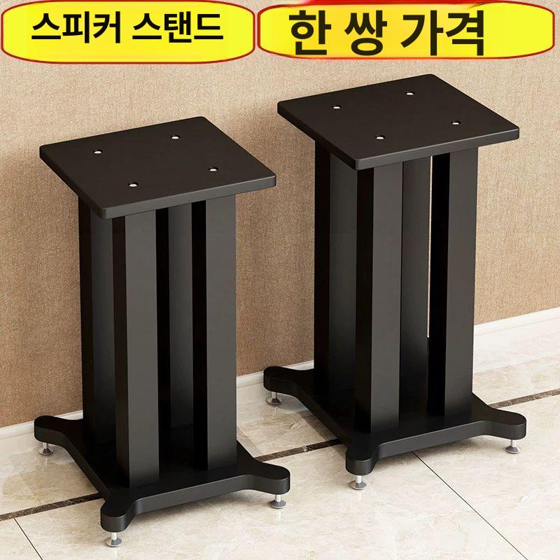 스피커 스탠드 받침대 튼튼한 오디오랙 센터 선반 책상 알루미늄 삼각대 모니터 거치대 블랙 35x35x80 고정 기둥 필요 - 상세 이미지 2