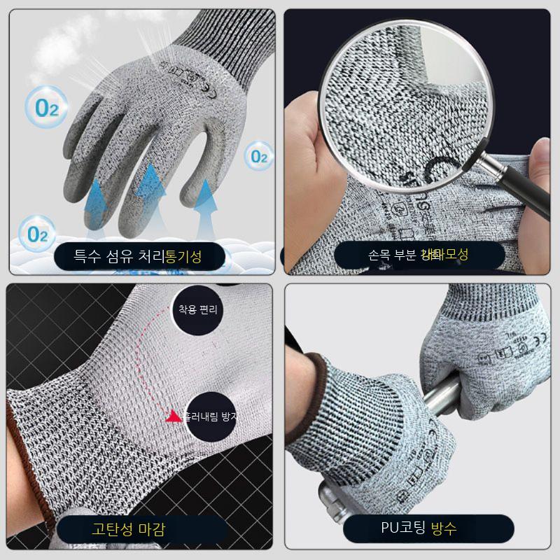 베임 방지 장갑 찔림 보호 손보호 철 절단 용접 글러브 - 상세 이미지 3