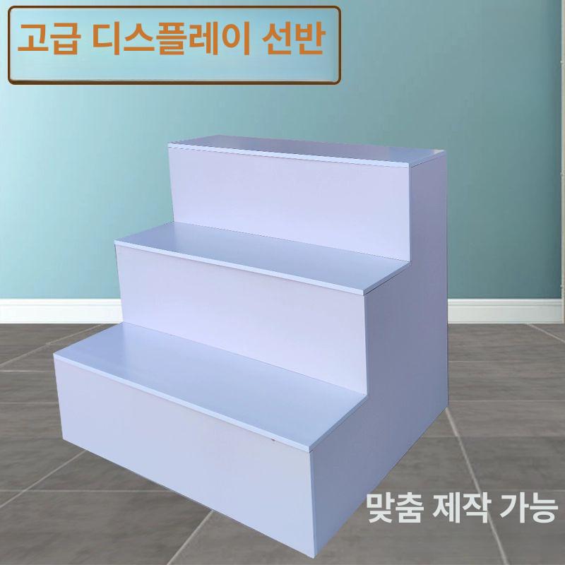 계단식 전시대 진열대 꽃집 화분 매대 소품 가방 쇼케이스 거치대 디피 100x75x75 3층 25cm - 상세 이미지 2