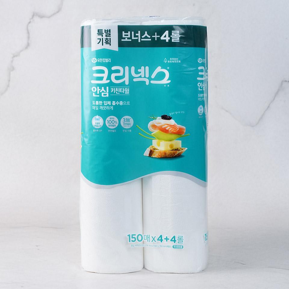 메가마트 유한킴벌리 크리넥스 안심 키친타올 150매x8롤