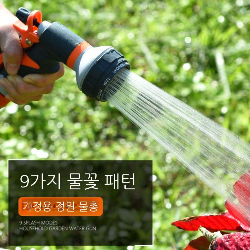 호스릴 세트 풀리 텃밭 물 세차 청소 물호스 원예 - 상세 이미지 3