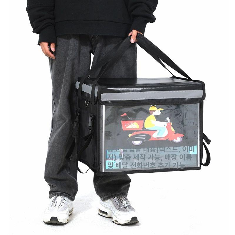 자전거 배달가방 전동 킥보드 이너백 보온 30l 스탠드+패드+칸막이포함 - 상세 이미지 5