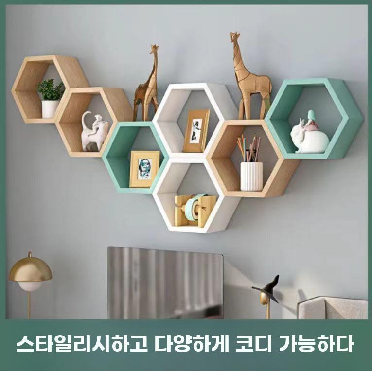 벌집 벽 선반 육각 장식 인테리어 벽면 전시 진열대 - 상세 이미지 3