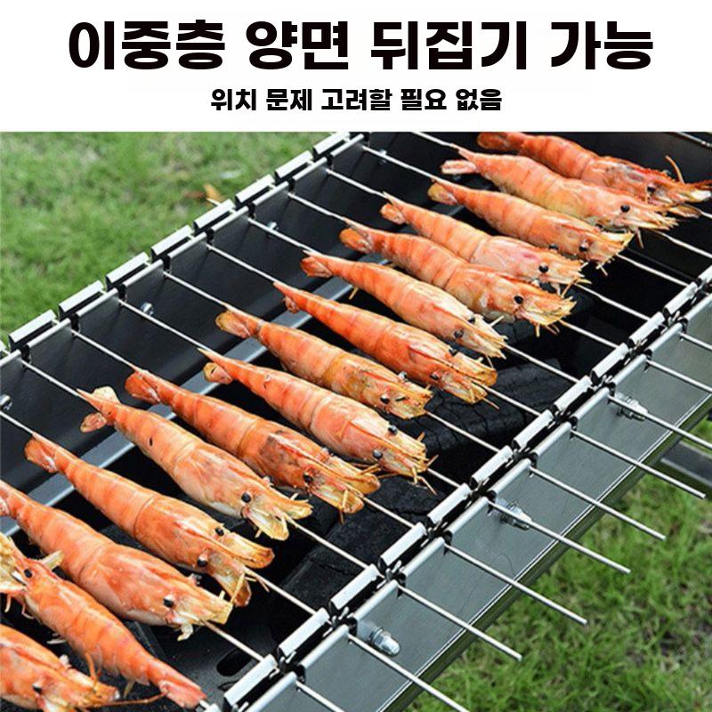 회전 그릴 기계 야외 양꼬치 구이 캠핑 숯불 화로대 자동 - 상세 이미지 5