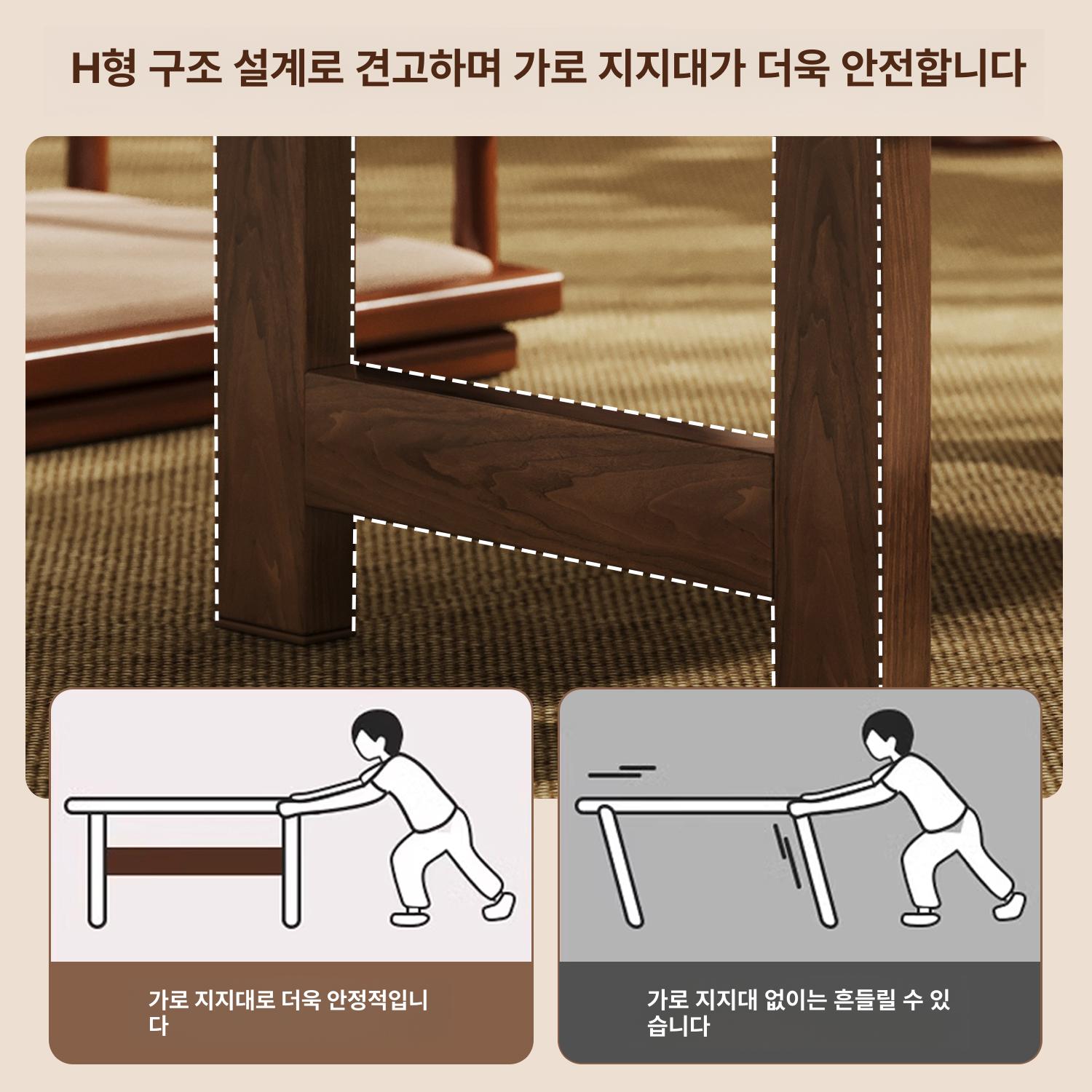 솔비에 접이식 다다미테이블 낮은 거실 좌탁 좌식 찻상 호두 60 40 35 - 상세 이미지 4