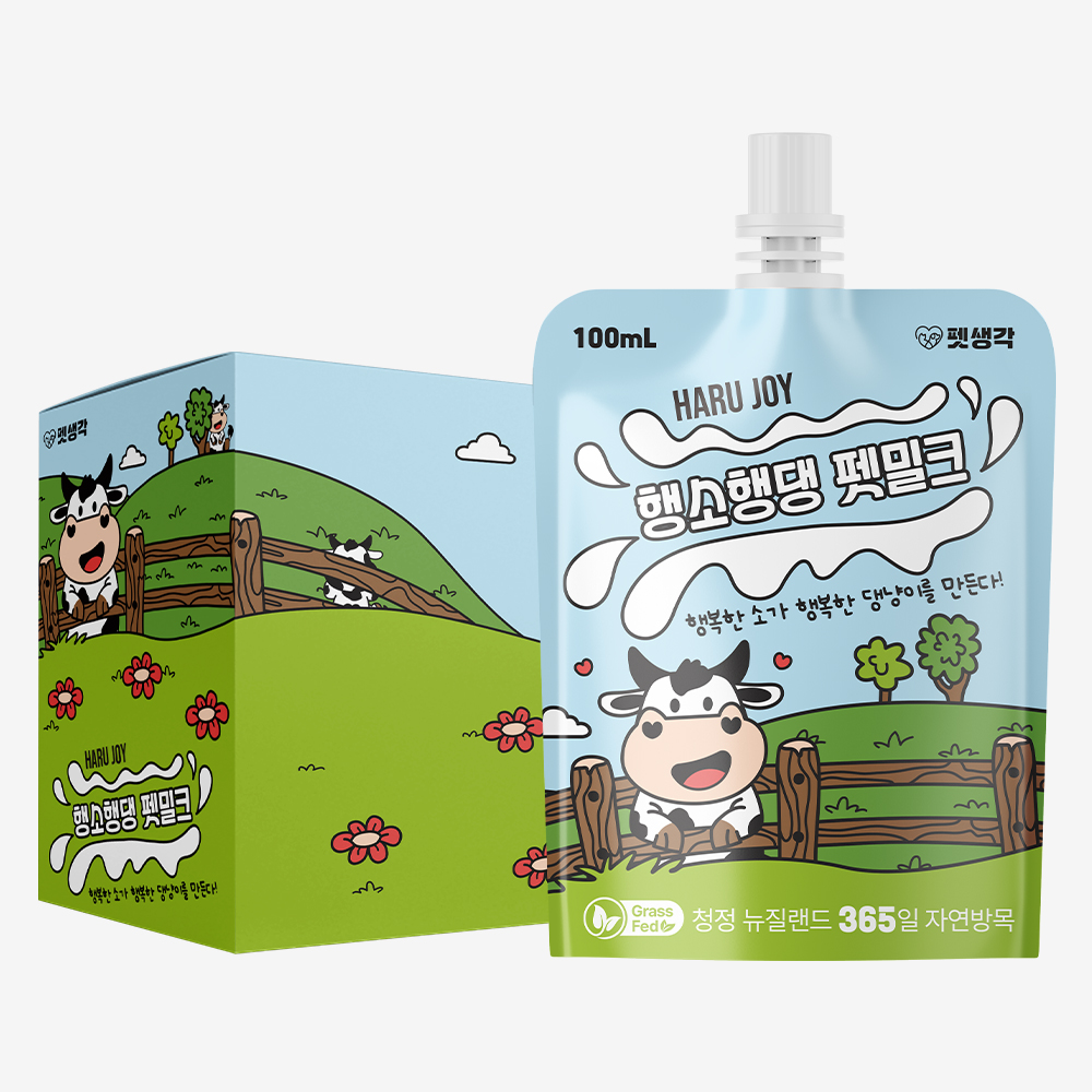 펫생각 하루조이 행소행댕 프리미엄 멸균 강아지 우유 펫밀크 100ml 10개