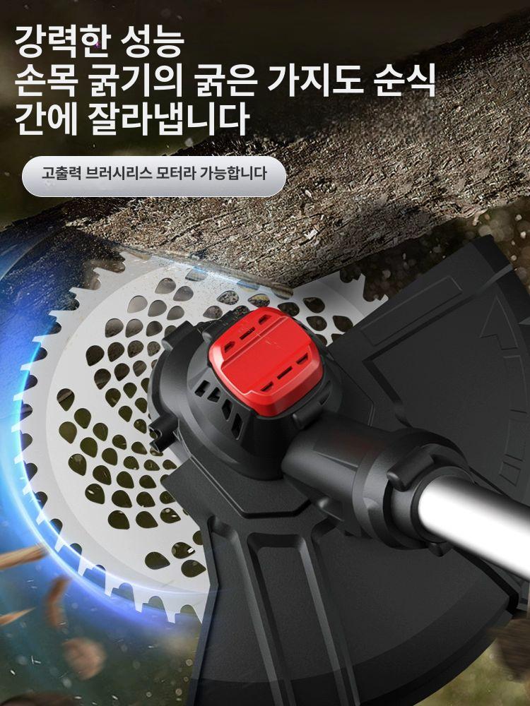 전기 소형 잔디깍기 잔디깍는 전기잔디깍기 전동가위 정원 139998TV 충전+합금 SK9 이미지 6