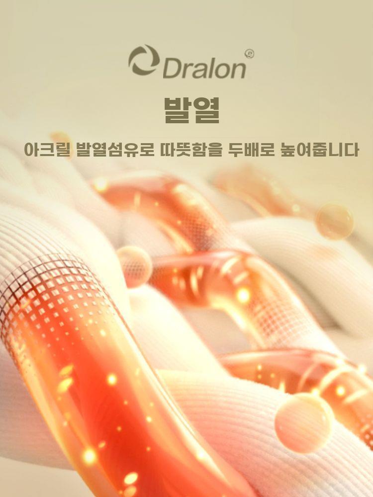 남성 내의 러닝 셔츠 발열 나시 민소매 남자 런닝 - 상세 이미지 5