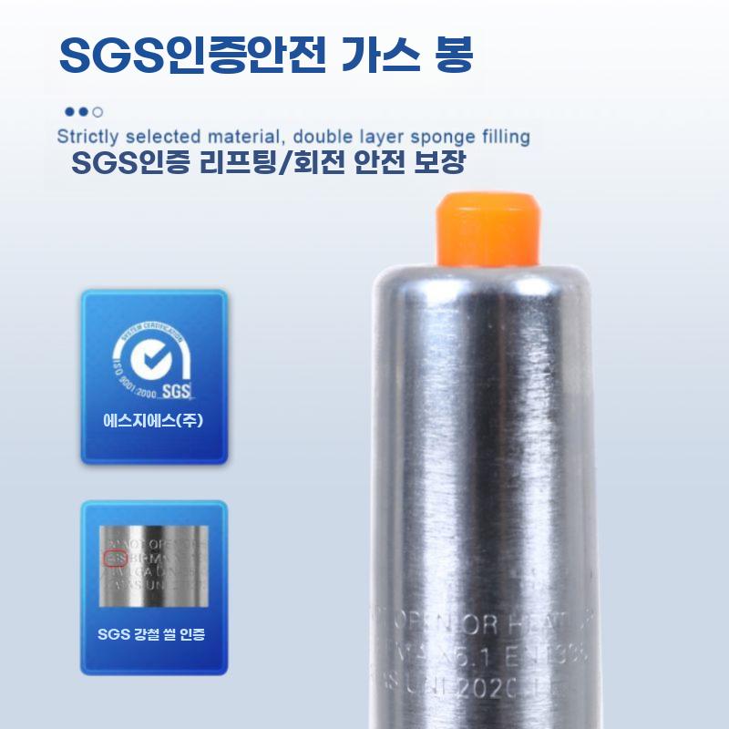 작업 의자 미용실 간이 달린 타투샵 등받이 스툴 회전 - 상세 이미지 5