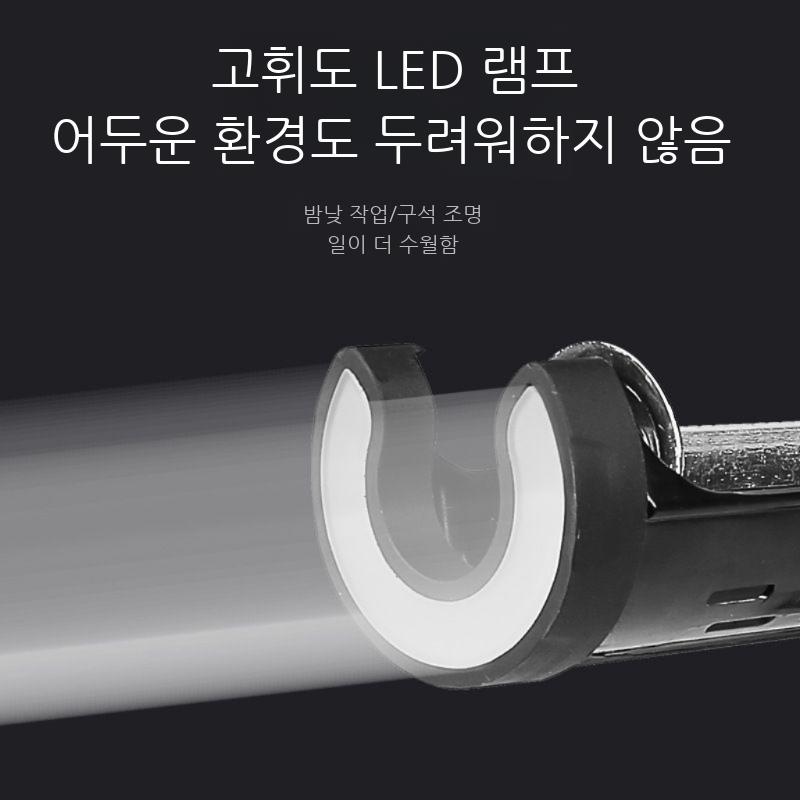 충전식 실리콘총 글루건 코킹건 본드총 핫멜트건 줄눈 - 상세 이미지 5